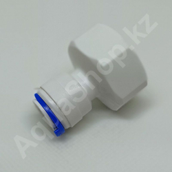 Переходник Трубка 3/8"(f) x 3/4"(ВР)