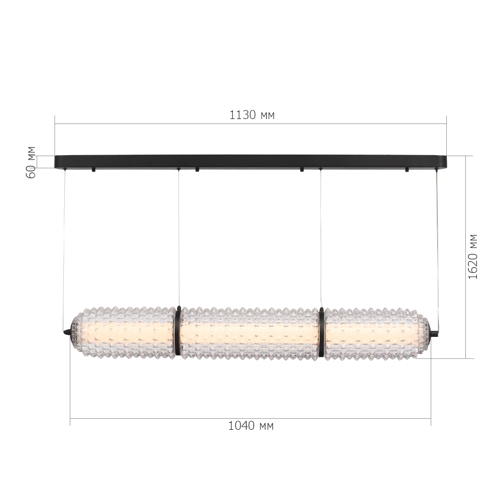 Светильник подвесной SAGUARO LED 1х37W