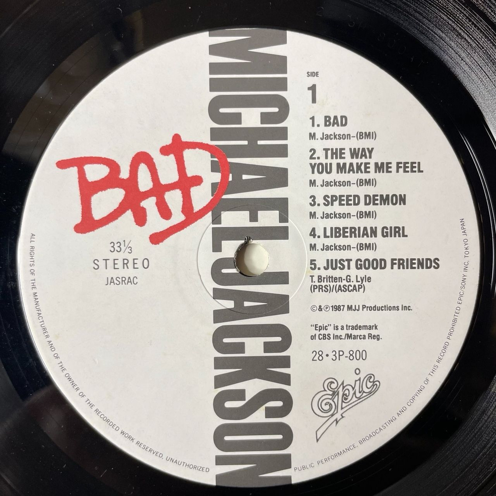 Винтажная виниловая пластинка LP Michael Jackson Bad (Japan 1987) (Obi)