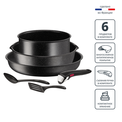 Набор посуды 6 предметов Tefal Ingenio Black Stone L3999002