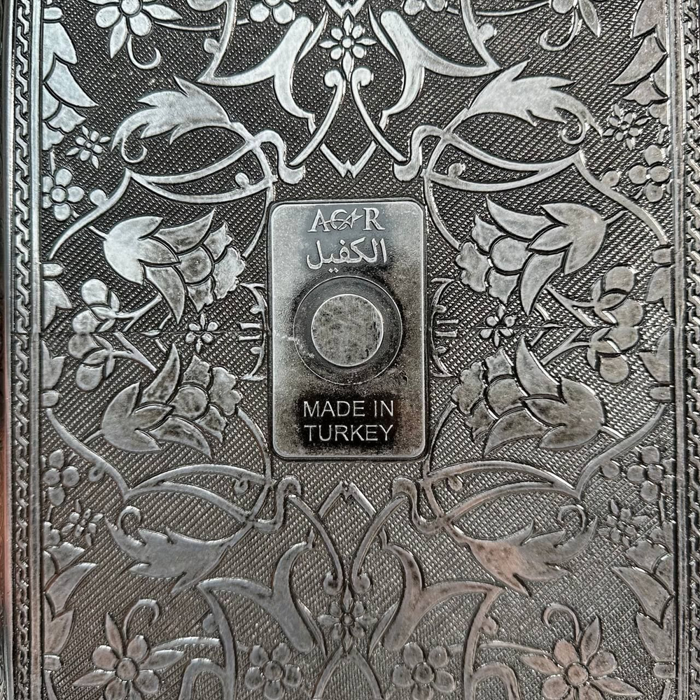Поднос "Традиционный" с ручками 30*20см/ACAR. Турция (серебристый)