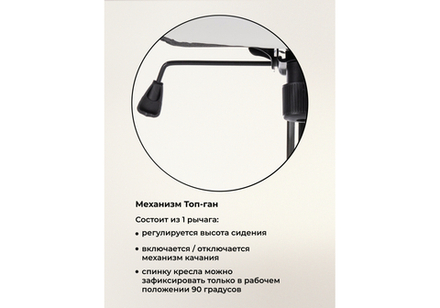 Компьютерное кресло Woodville Aragon белое