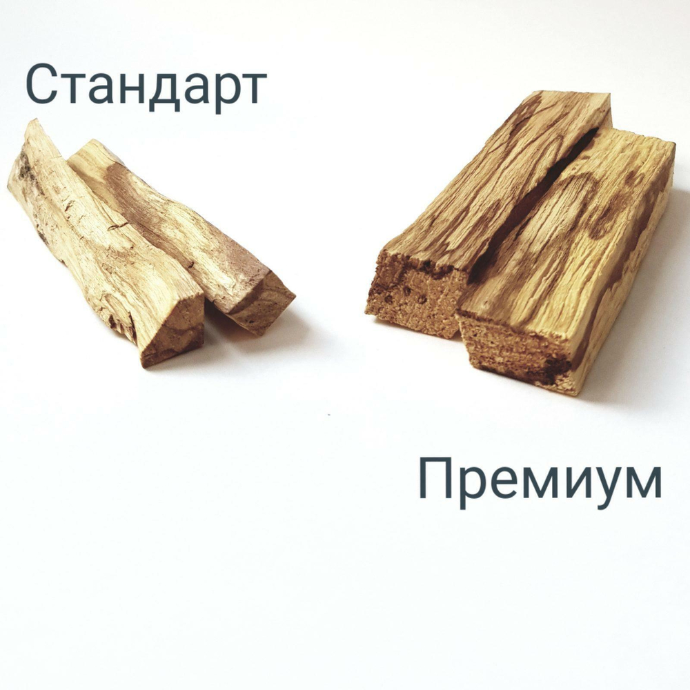 Палочки Пало Санто в тубусе (ПРЕМИУМ), 5 шт