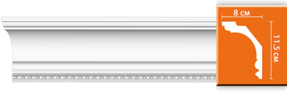 Карниз потолочный DT 9810