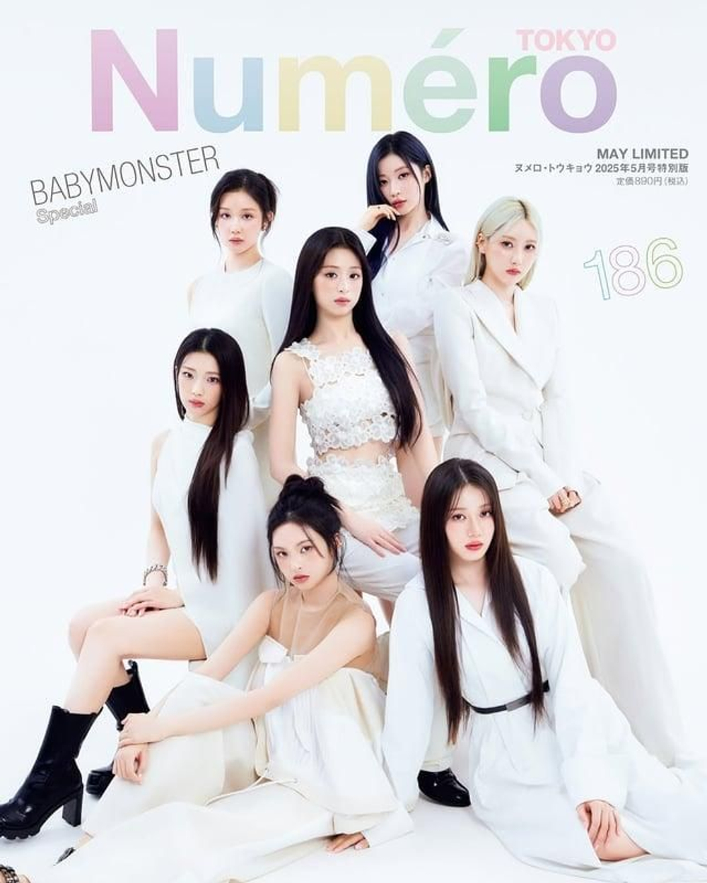публикация Numero TOKYO - 2025.05 Special Edition BABYMONSTER