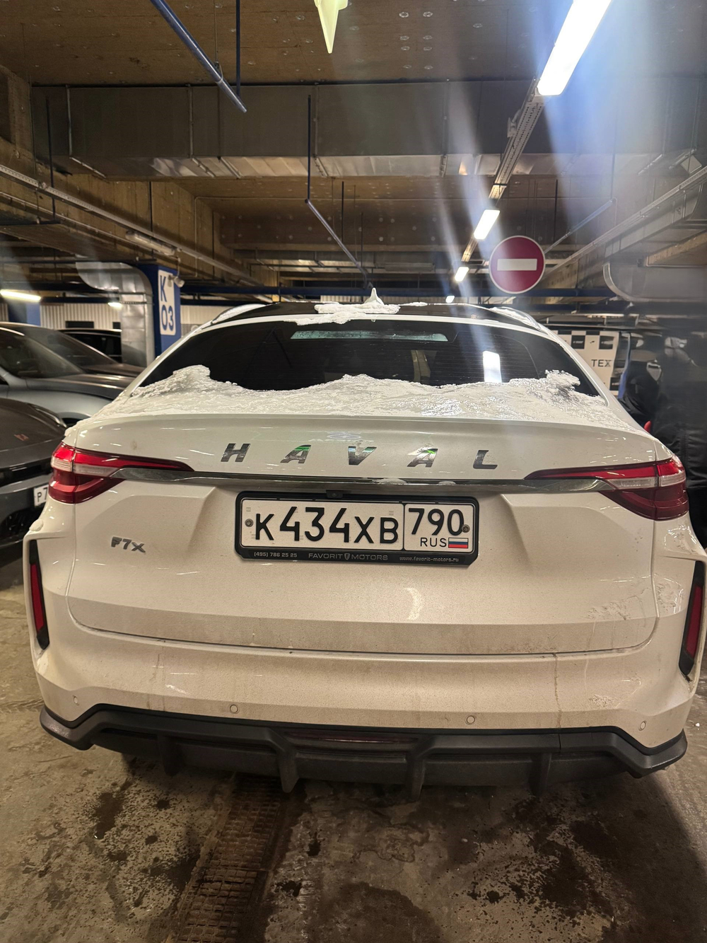 Haval F7X Elite 1.5 7DCT 2WD