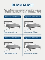 Покрывало 220х240 стеганое для кровати и дивана