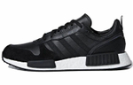Кроссовки Adidas Originals Rising R1 Star X