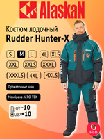 Костюм лодочный Alaskan Rudder Hunter-X, размер 3XLS