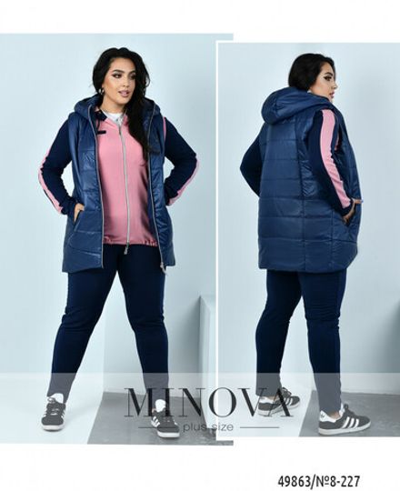 Костюм 8-227-фреза-синий Minova Фото 1