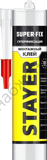 STAYER 280 мл, белый, Суперсильный монтажный клей, PROFESSIONAL (41323)
