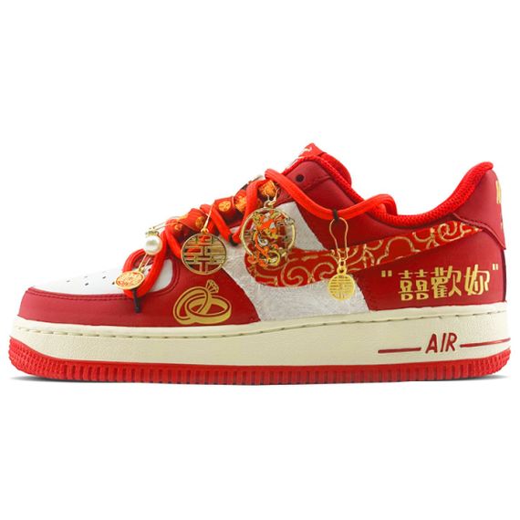 【 】 Nike Air Force 1