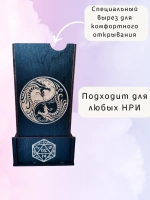 Башня для бросания кубиков Dice Tower, дайс тауэр для ДнД