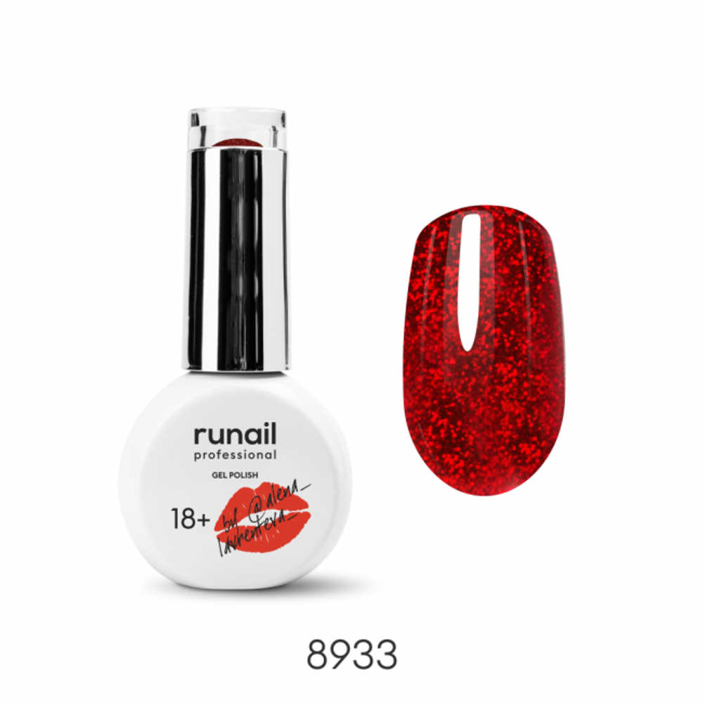 Runail Гель-лак "runail GEL POLISH", 9мл №8933