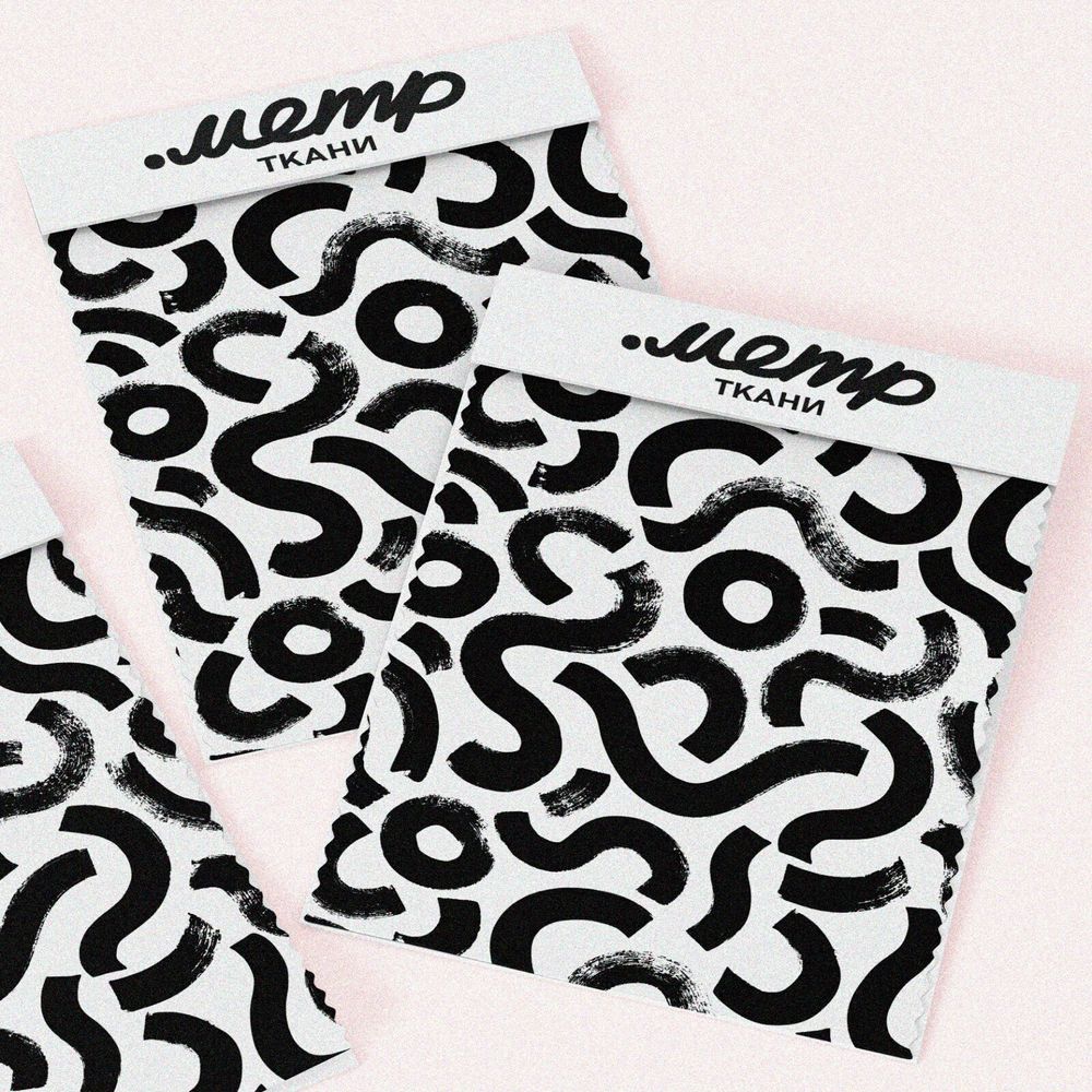 Ткань таффета цветовой акцент