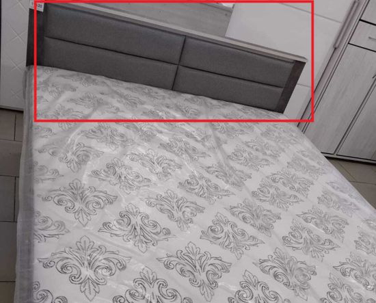 Комплект планок 4 шт для Кровати ЛИВЕРПУЛЬ-2 ширина спального места 1400