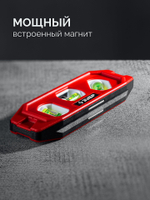 ЗУБР КОМПАКТ-3, 150 мм, пластиковый корпус, компактный магнитный уровень (3452)
