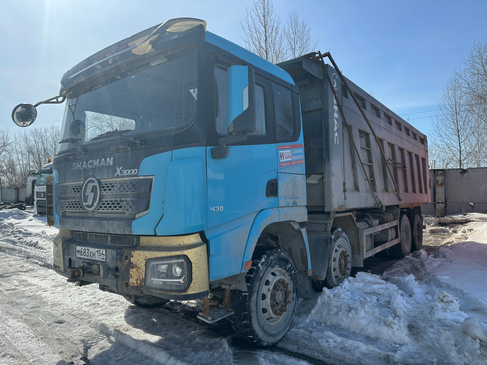 Shacman (Shaanxi) SX* 8x4 Самосвал SX33186V366 (Дизельный, 11,6 л, 423 л.с., МТ)