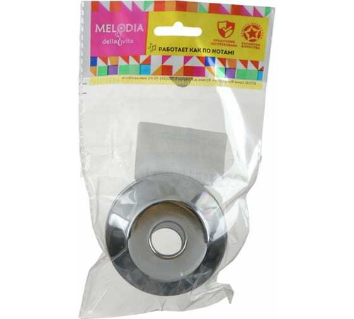 Отражатель Глубокий 1/2