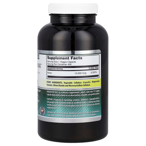 Amazing Nutrition, Биотин, 10 000 мкг, 400 растительных капсул
