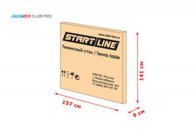 Стол теннисный  Club-Pro  для помещений зеленый, синий