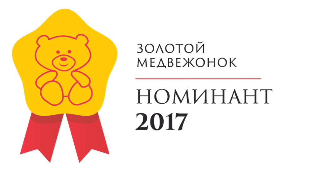 2 в 1: мешок для хранения игрушек и игровой коврик Play&Go Фуксия