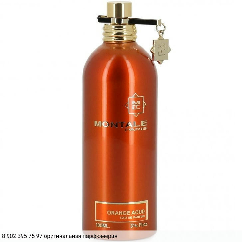 Aoud Orange