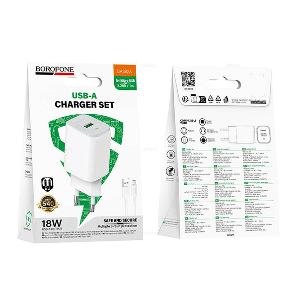 Borofone BAS82A Star QC3.0 зарядное устройство набор (Micro) (white)