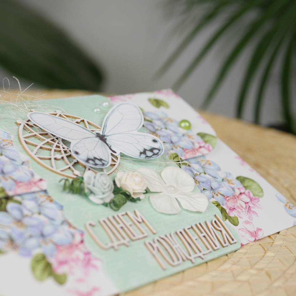 Конверт ручной работы "С Днём Рождения"