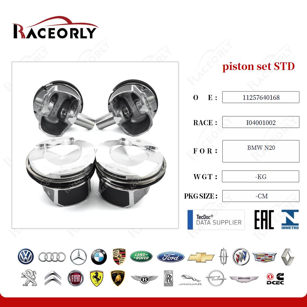 Поршни комплект STD BMW N20