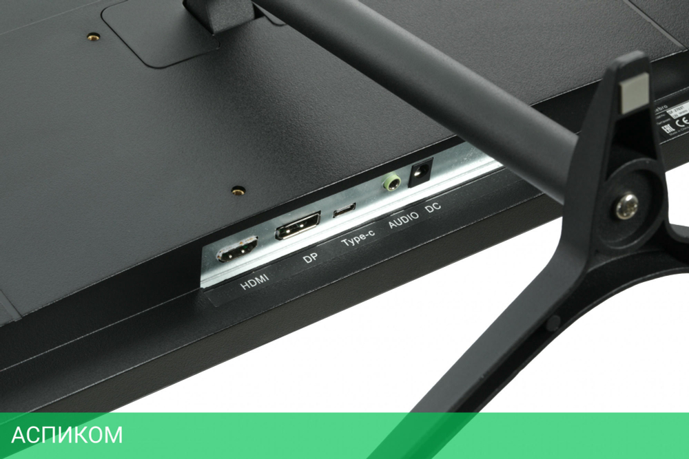 Монитор Pinebro 27" GF-2703T