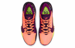 Кроссовки Nike Zoom Freak 2 "Bright Mango"