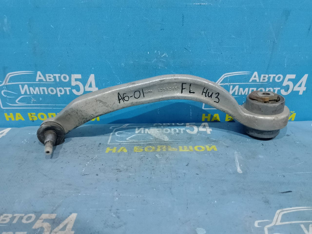 Рычаг передний левый AUDI A6 1999