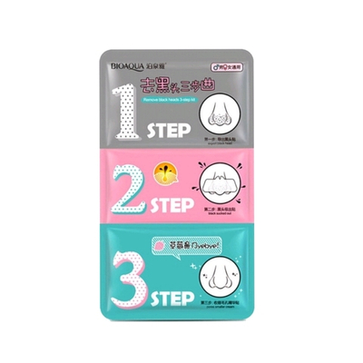 Маска трёхступенчатая для носа от чёрных точек BIOAQUA Pig Nose, 3 шт по 7 гр.