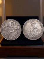 200 рублей 1990 года СССР. Голубь мира. Горбачев Перестройка. Копия пробной монеты посеребрение