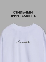 Лонгслив для мальчика, белый, в школу