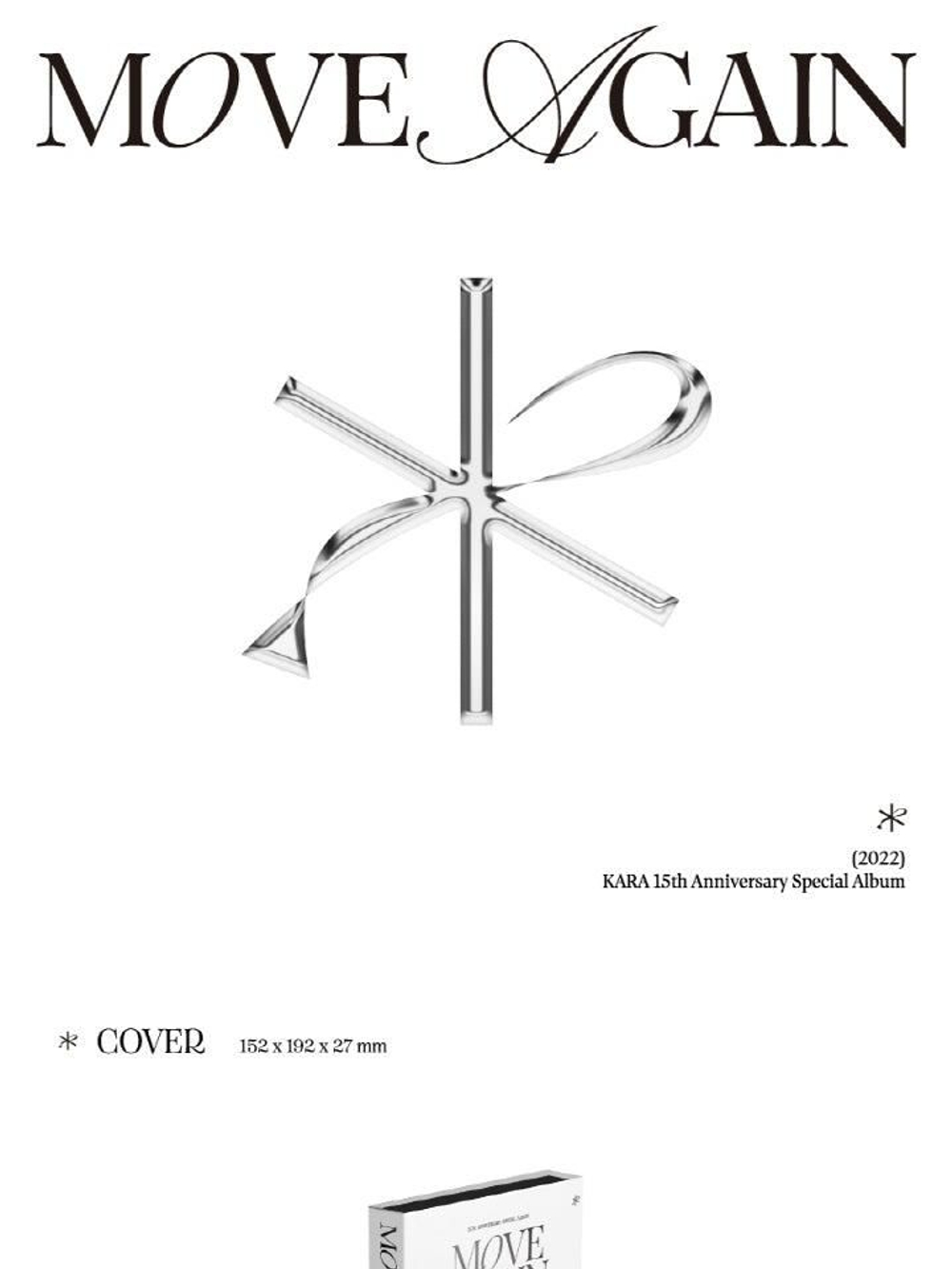 Альбом KARA - MOVE AGAIN 15th Anniversary Special Album
