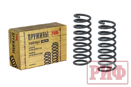 Пружины задние Renault Duster (2010-2022), Nissan Terrano III 2014+ лифт 40 мм +25 кг РИФ