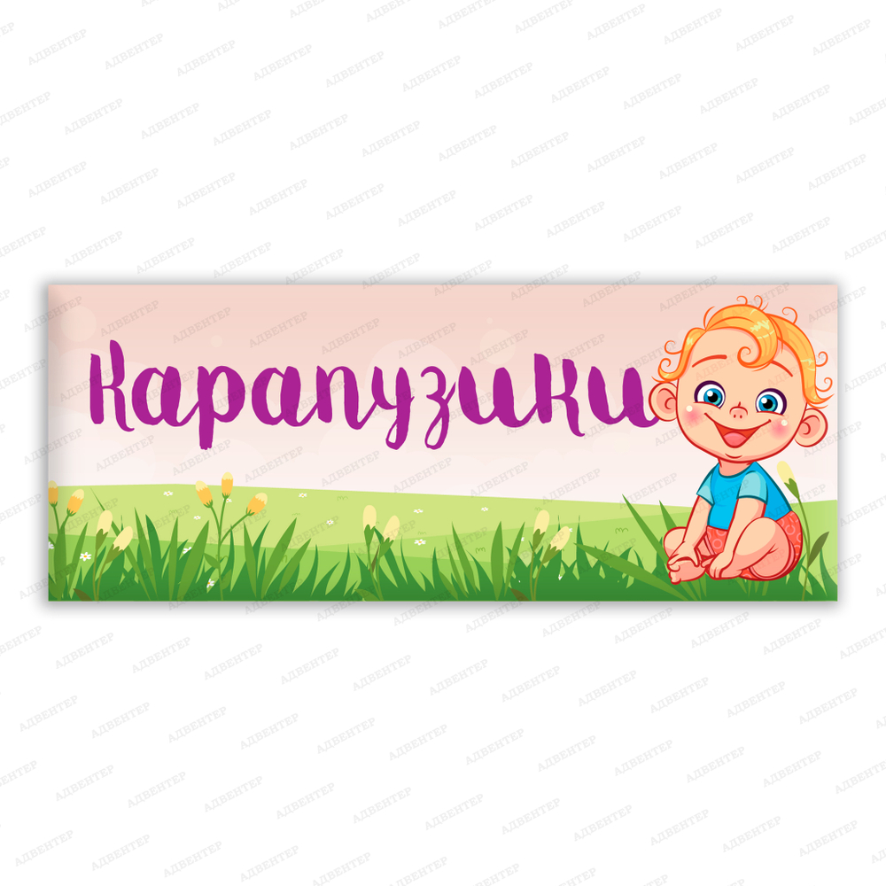 Вариант №10