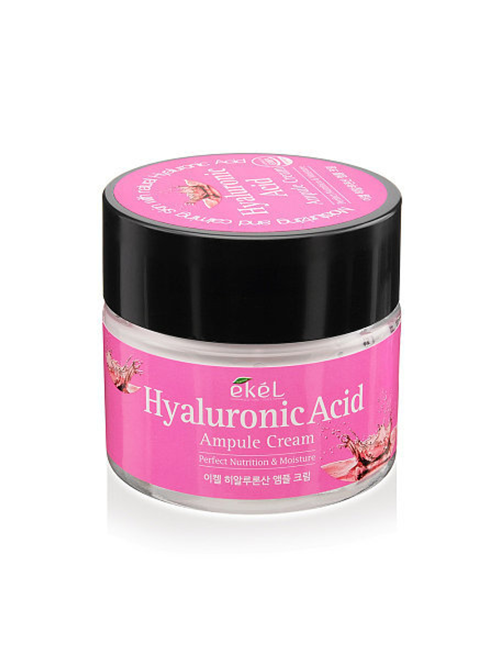 Ekel. Ампульный крем с гиалуроновой кислотой Hyaluronic Acid Ampule Cream