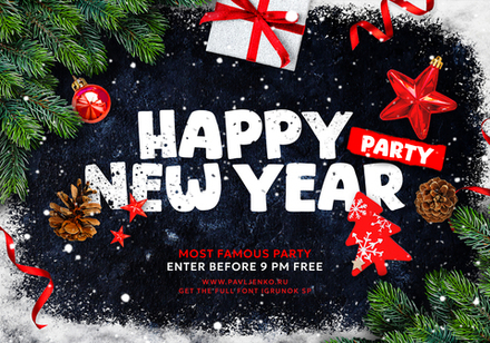 Шрифт Igrunok SP