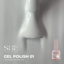 SHE Гель-лак OneStep 01, 10мл