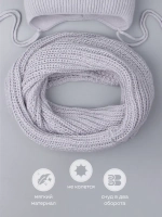 Шапка для девочки осенняя и снуд ушками