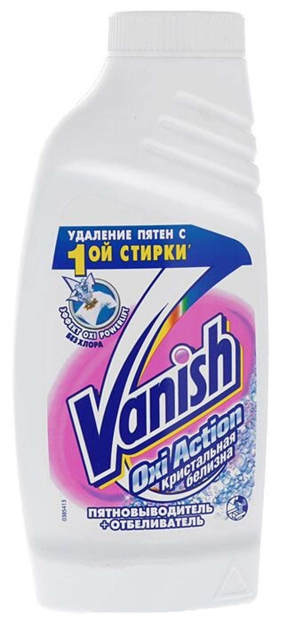Vanish White пятновыводитель для белого белья 1л *6*12/96/480