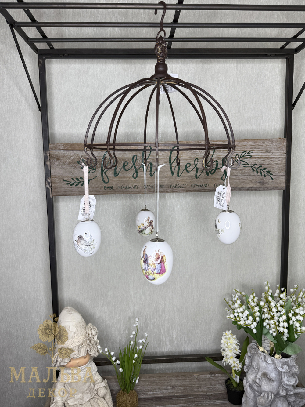 Подвес декоративный "Корона" коричневый большой 32х31,5см