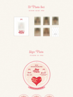 товары (G)I-DLE - LOVELY BAKESHOP 2025 SEASON'S GREETINGS