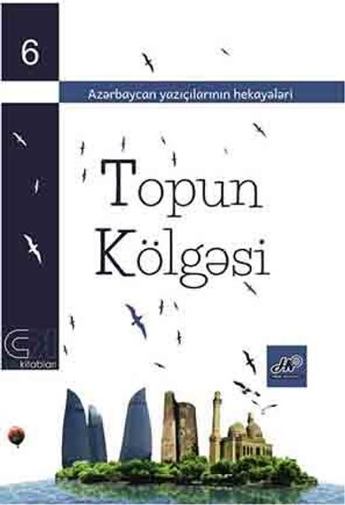 Topun kölgəsi