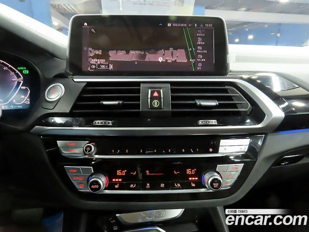 BMW X3 (G01) xDrive 30e (04.2020)