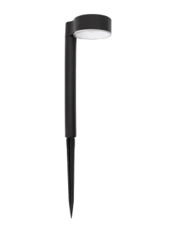 Уличный фонарь светильник на солнечной батарее садовый Техно Еврогарант белый свет