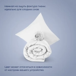 Комплект наволочек 70х70 BuyLive, 2 шт. (сатин)